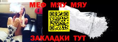 apvp Северобайкальск