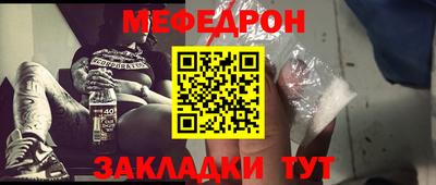 прущая мука Свободный