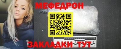 прущая мука Свободный