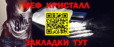 прущая мука Свободный