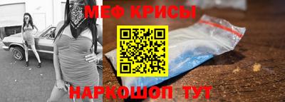 прущая мука Свободный