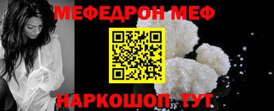 прущая мука Свободный