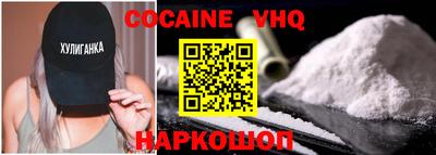 экстази Севастополь