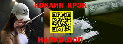прущая мука Свободный