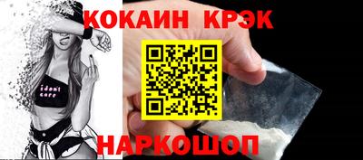 apvp Северобайкальск