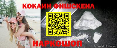 прущая мука Свободный
