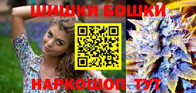 apvp Северобайкальск