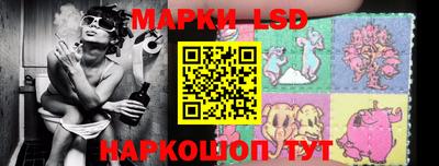 apvp Северобайкальск