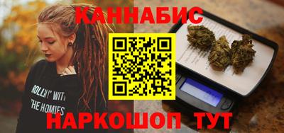 экстази Севастополь