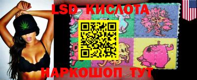apvp Северобайкальск