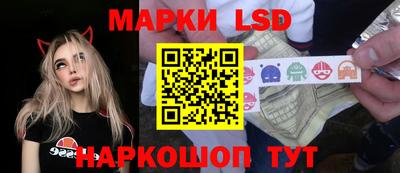 прущая мука Свободный