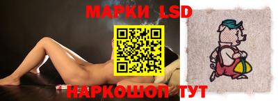 apvp Северобайкальск