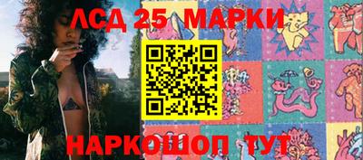 прущая мука Свободный