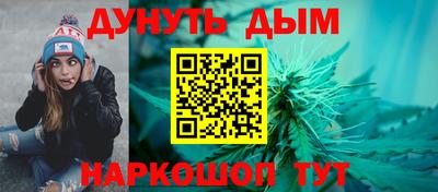 экстази Севастополь
