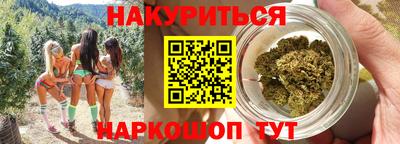 apvp Северобайкальск