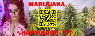 apvp Северобайкальск