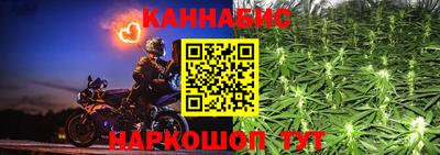 экстази Севастополь