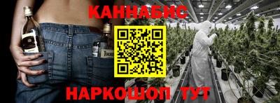 apvp Северобайкальск