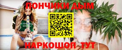 apvp Северобайкальск