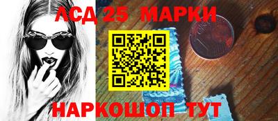 прущая мука Свободный
