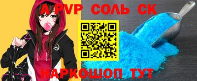 прущая мука Свободный
