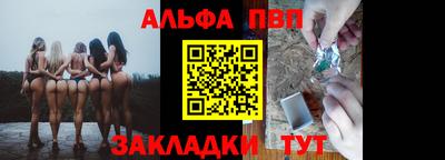 экстази Севастополь