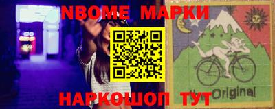 apvp Северобайкальск