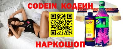 экстази Севастополь
