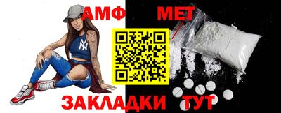 экстази Севастополь