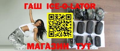 apvp Северобайкальск