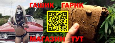 экстази Севастополь