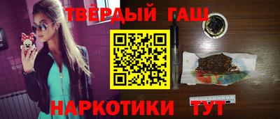 экстази Севастополь