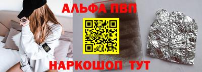 экстази Севастополь