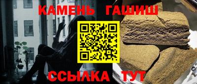 прущая мука Свободный