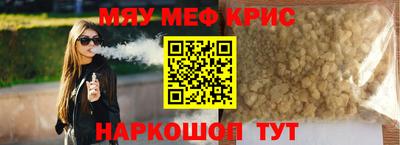 прущая мука Свободный