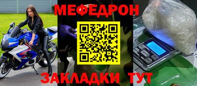 apvp Северобайкальск